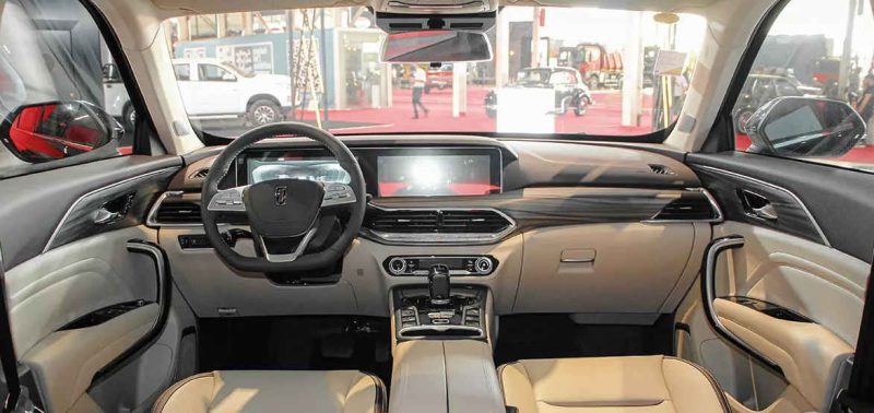 بستیون T77 - یکتایدک