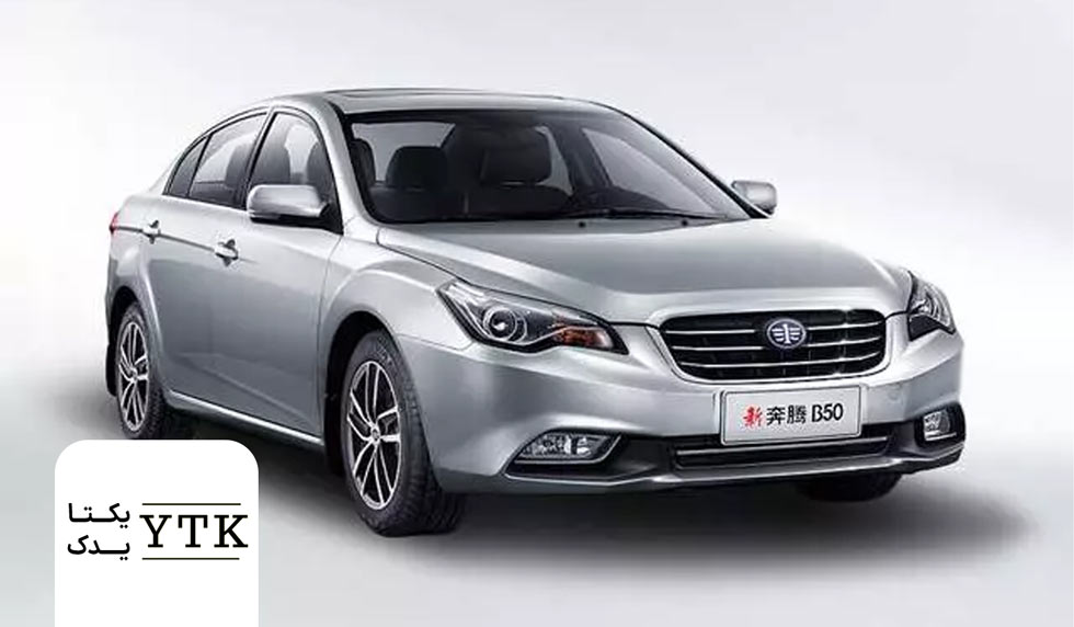 تعویض گیربکس بسترن b30 - یکتایدک